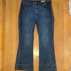 Gap 70's Flare High Rise Detailed